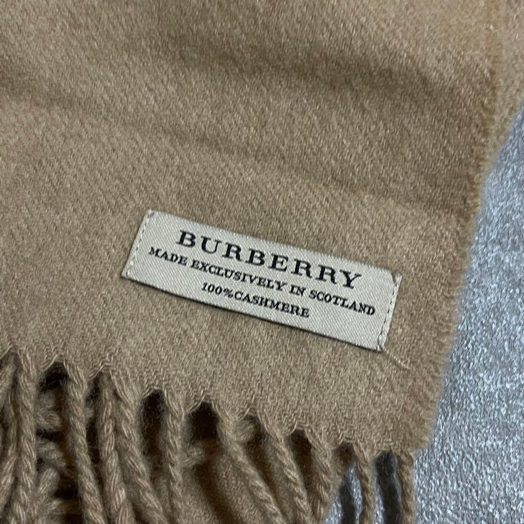 美品 BURBERRY バーバリー マフラー カシミヤ フリンジ ユニセックス