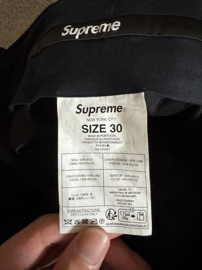 Supreme×Loro Piana【24AW】Brushed Woolsuit