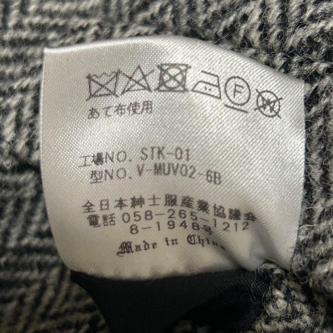 【極美品】ハリスツイード ヘリンボーン ベスト ジレ L グレー OXFORD