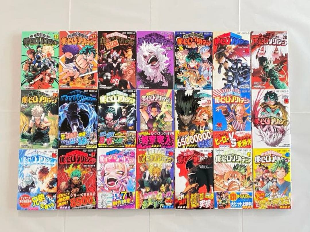 僕のヒーローアカデミア 全巻セット1〜42巻 おまけ付