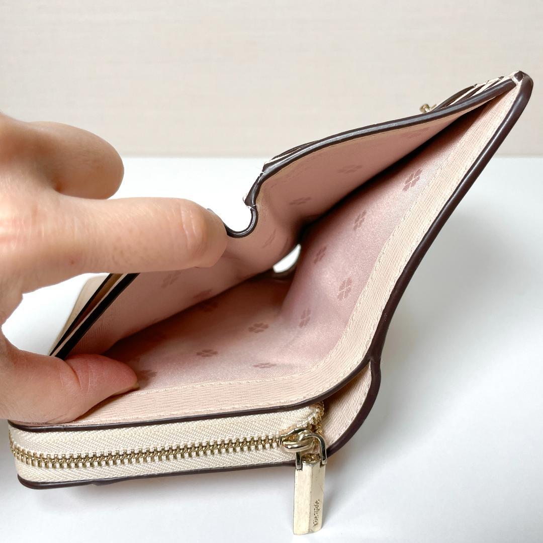 キュートなハート柄❤️kate spade スペンサー　二つ折り財布　ハート