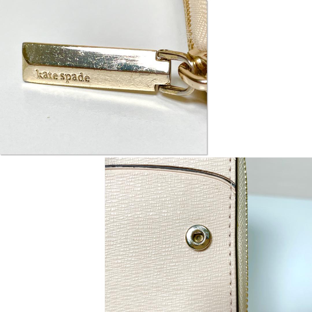 キュートなハート柄❤️kate spade スペンサー　二つ折り財布　ハート