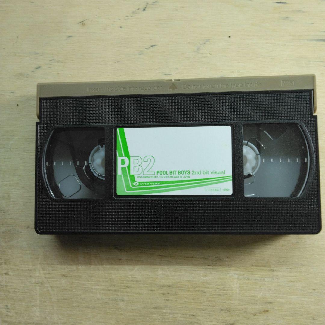POOL BIT BOYS　2nd bit visual　VHS