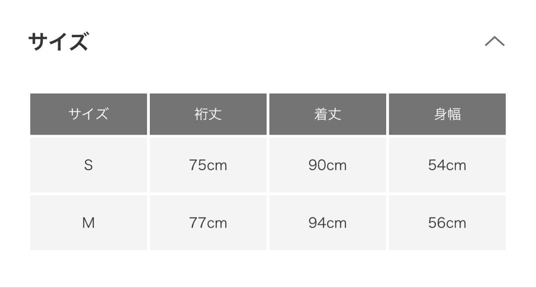 URBAN RESEARCH DOORS ベージュ トレンチコート