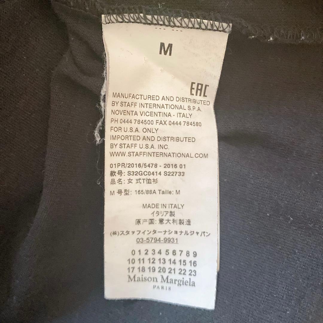 MM6 Maison Margiela レイヤードTシャツ M 半袖 イタリア製