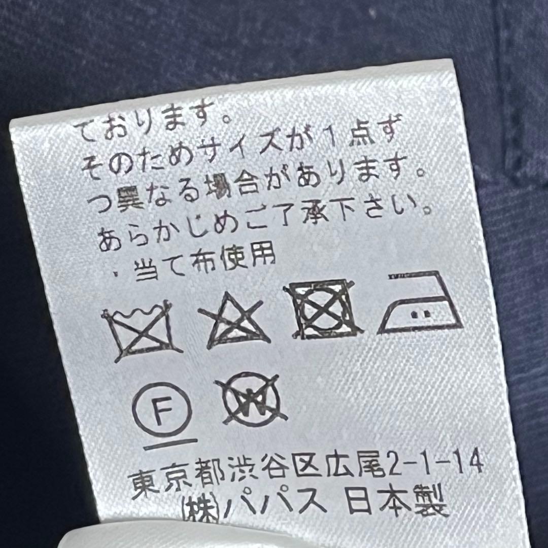【希少サイズXL 現行】パパス　テーラードジャケット　リネン　近年モデル　紺