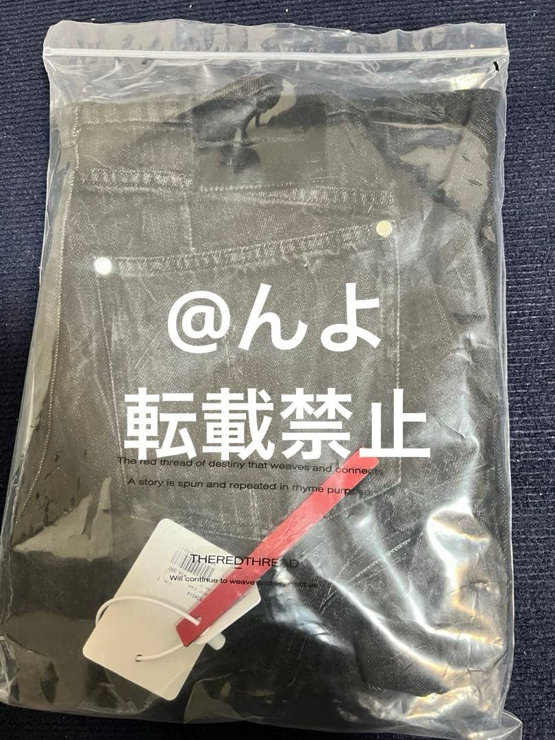 theredthread S cutting denim 2ブラックS