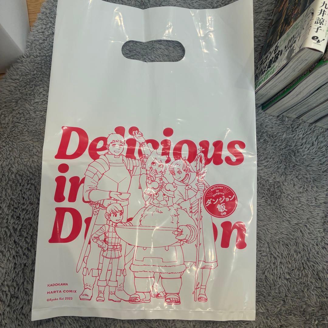 【Cream-p様】ダンジョン飯　全巻セット　特典のショッパー付き