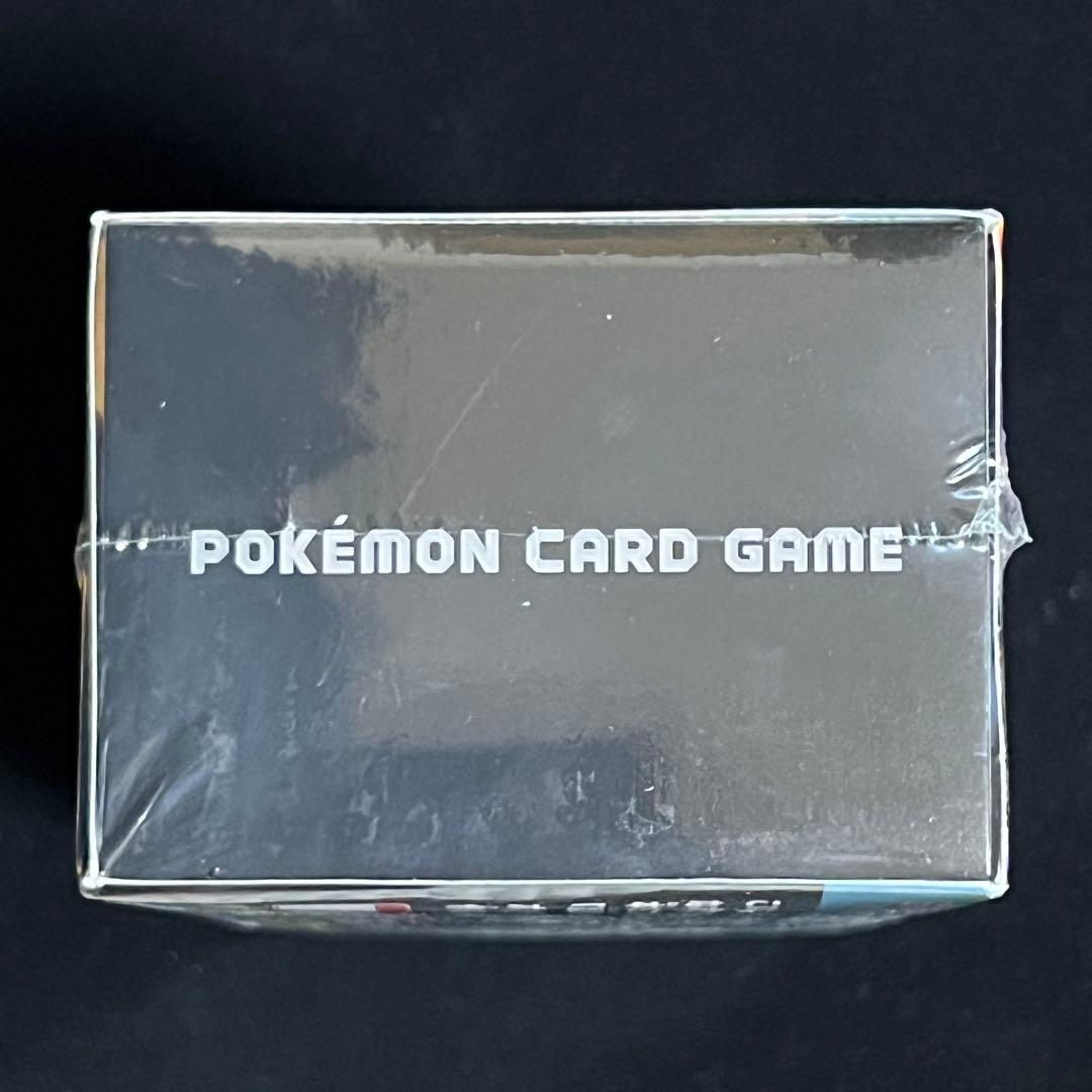 ポケモン スカーレット＆バイオレット デッキビルドBOX 黒炎の支配者