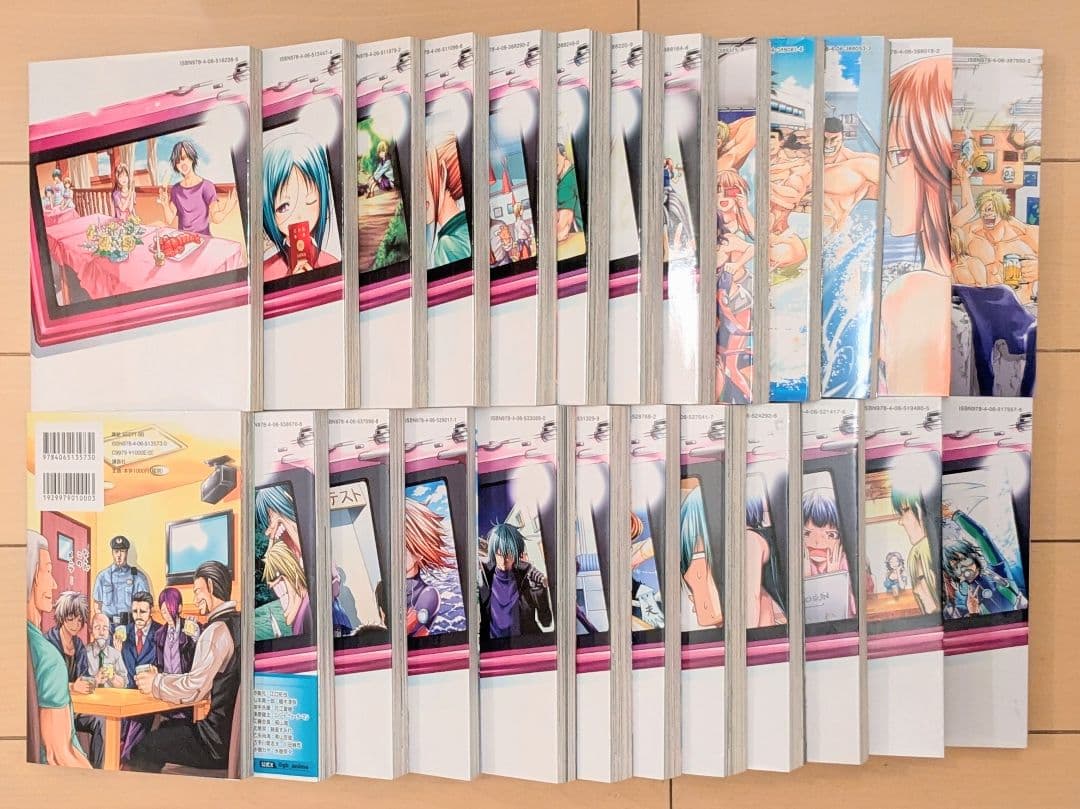 ぐらんぶる　1-24巻+公式ログブック　全巻セット吉岡公威