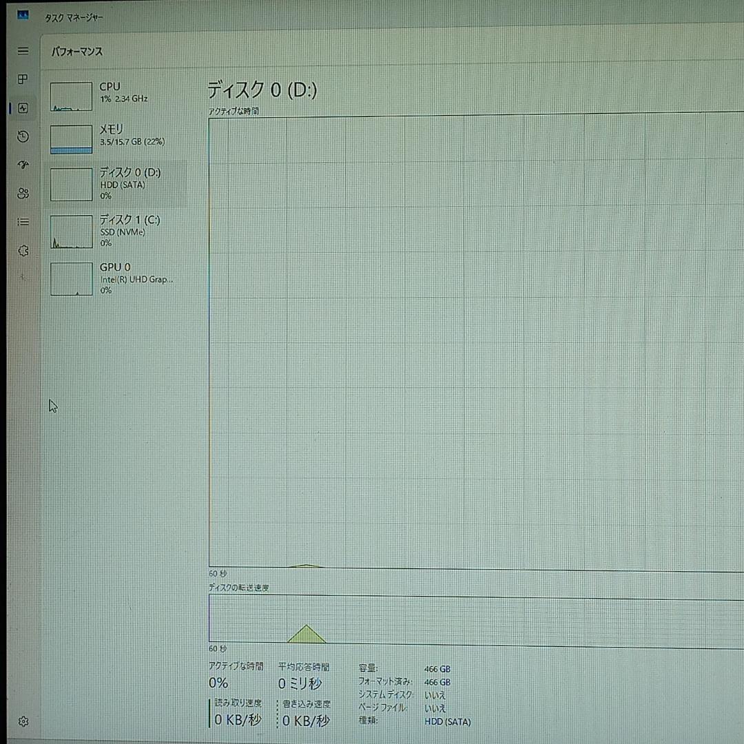 小型 第10世代i5 メモリ16G SSD256+500G J56 Lenovo