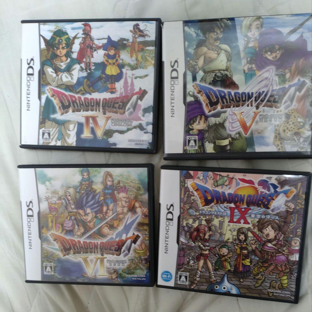ドラゴンクエストIV V VI 9セット