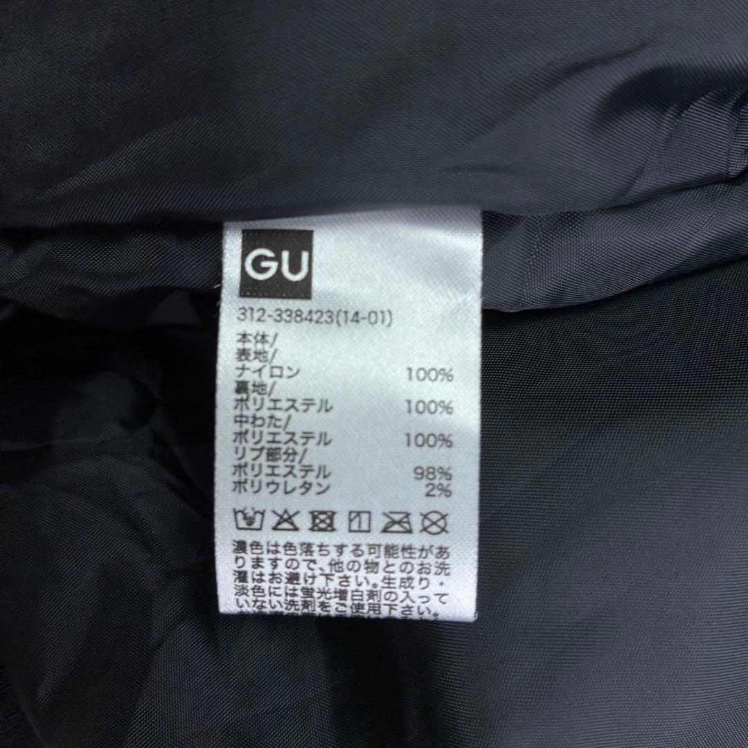 【完売品美品】GU×UNDERCOVER　MA-1　限定　コラボ　洗える　黒　L