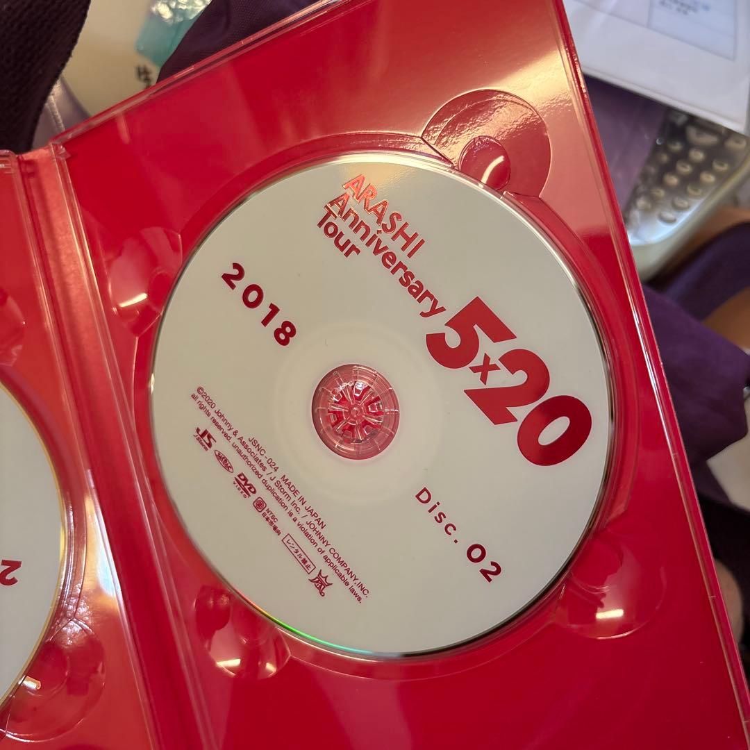 FC限定版、嵐5✖️20ライブ DVD「廃盤｝、嵐うちわのセット