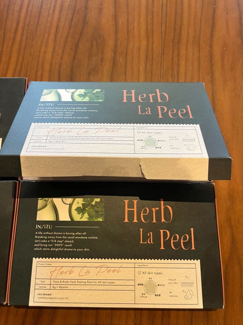 【新品未使用】Herb La Peel ピーリングマスク 8個×2箱 16個