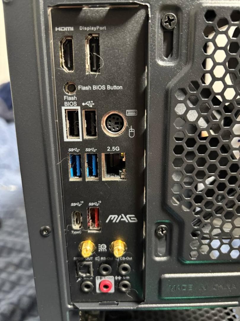 田*中様 Ryzen5 3600 / B550M / 電源付 自作PCセット