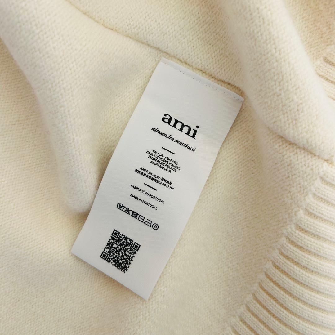 【正規品】 AMI PARIS アミパリス ニット カーディガンSサイズ