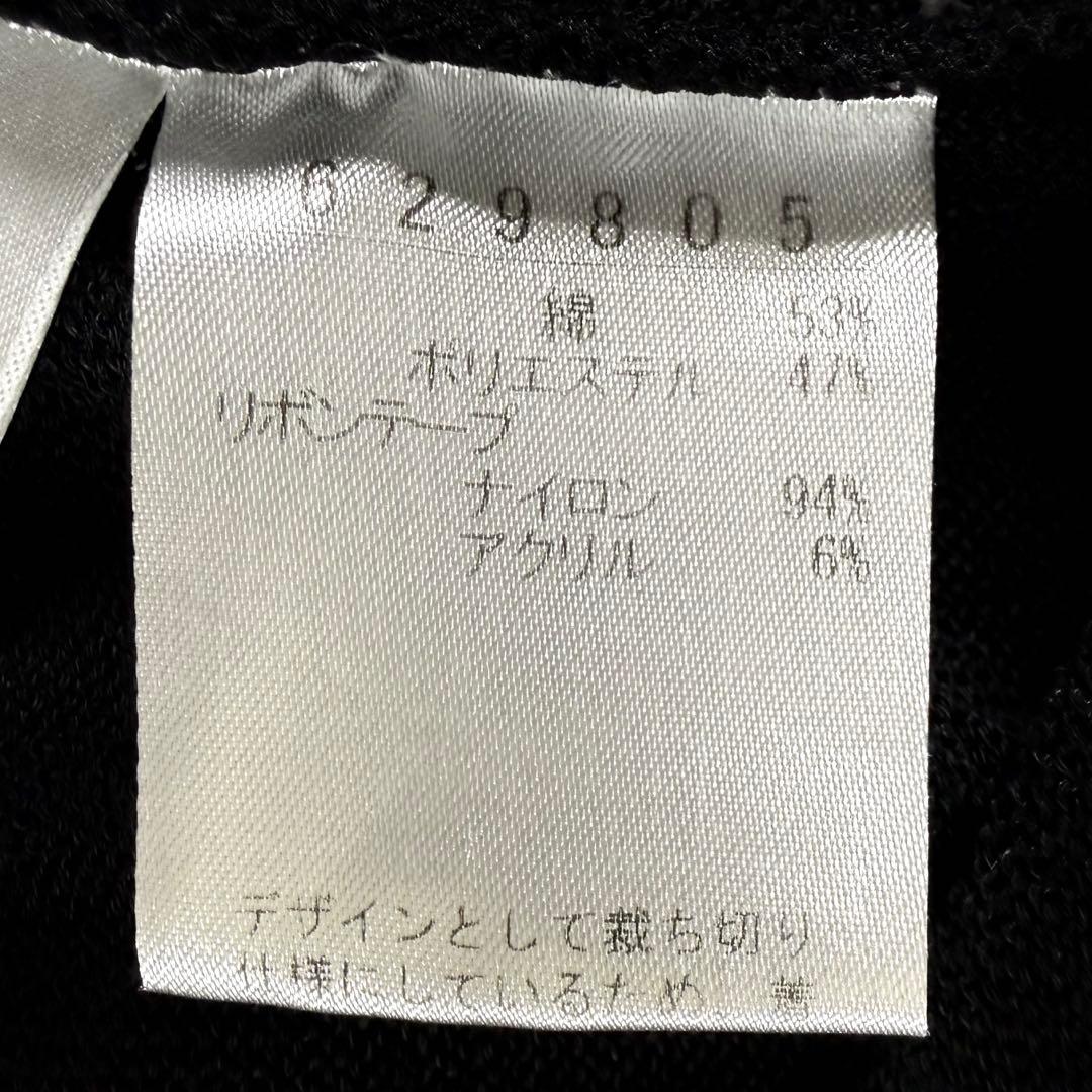 オレボレブラ ブタさん ビーズ チャーム ノースリーブ ニット ワンピース