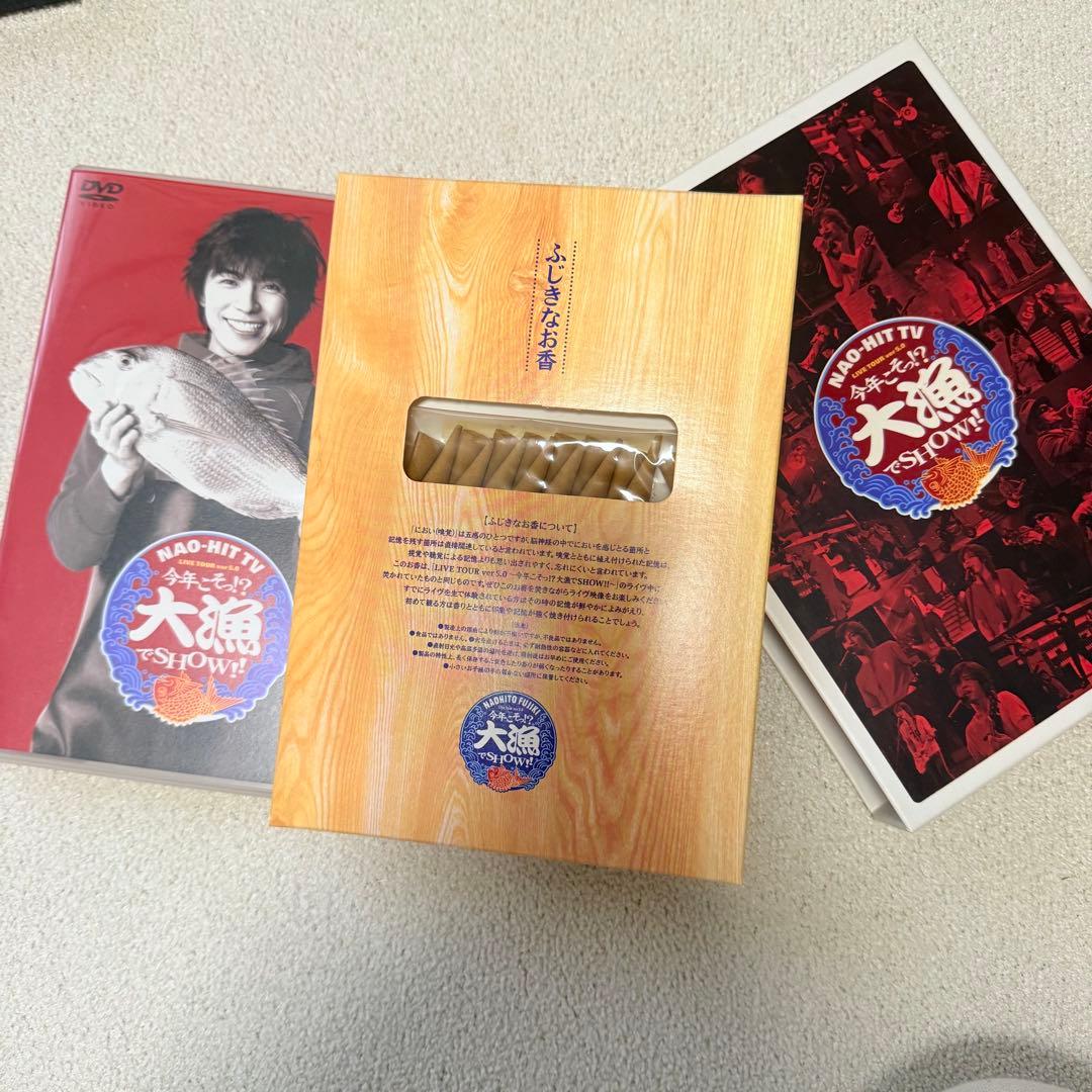 〈おまけ付き〉藤木直人CD＆DVD＆BluRay セット 新品未開封あり