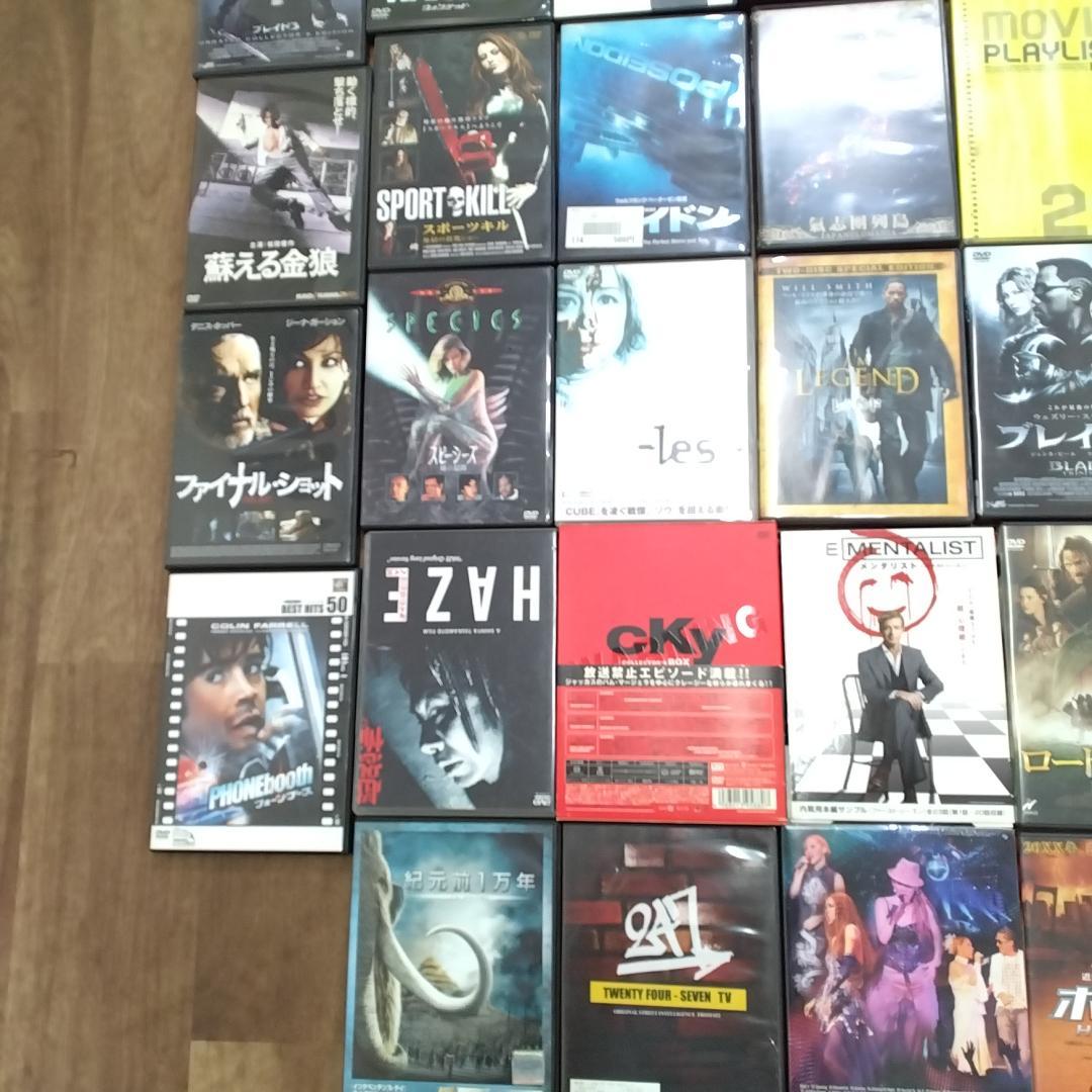 若《HVQMT》DVD　洋画　邦画　まとめ　約114枚