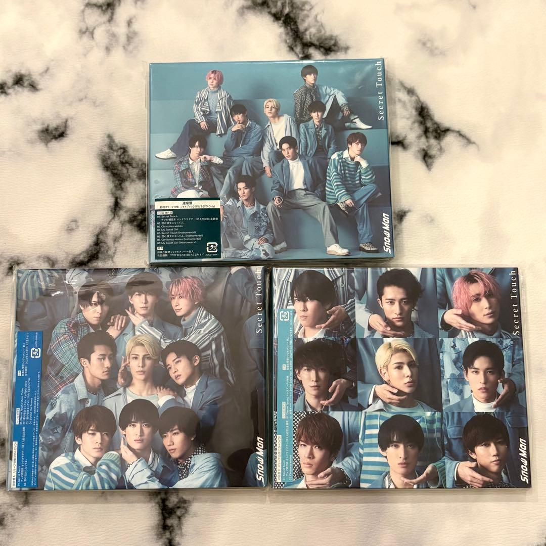 Man シングル CD まとめ売り 28枚