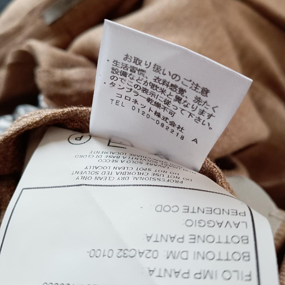 BOGLIOLI ヘリンボーン　テーラードジャケット　イタリア製　X1759