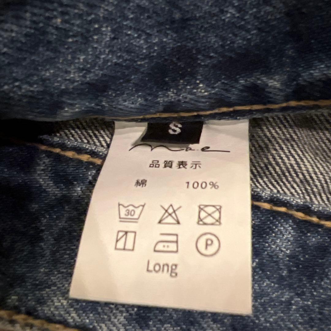 na.e Straight Pocket Jeans S long ナエ デニム