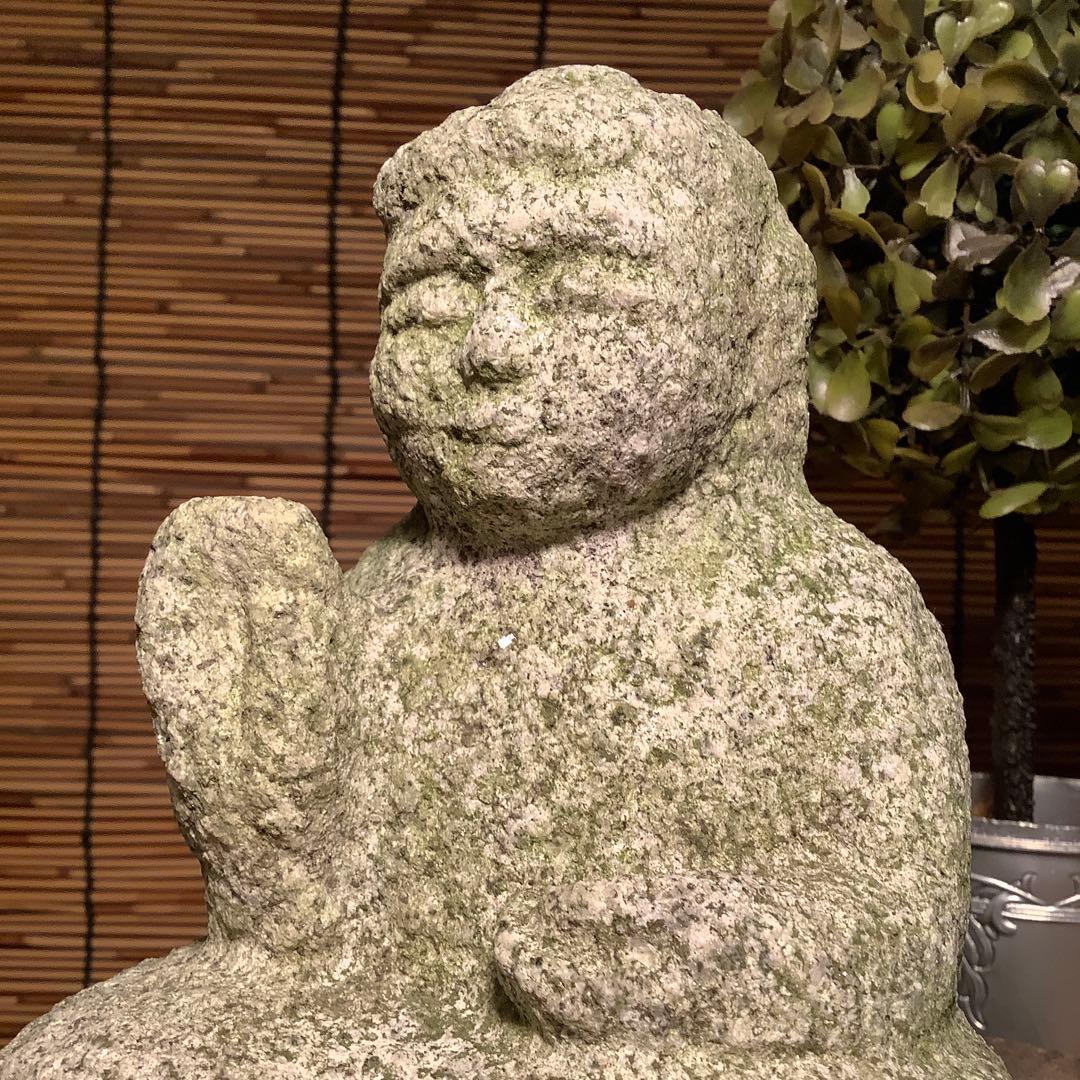 大正期・本師本仏「石仏・阿弥陀如来坐像」本願他力・他力本願・仏説無量寿経