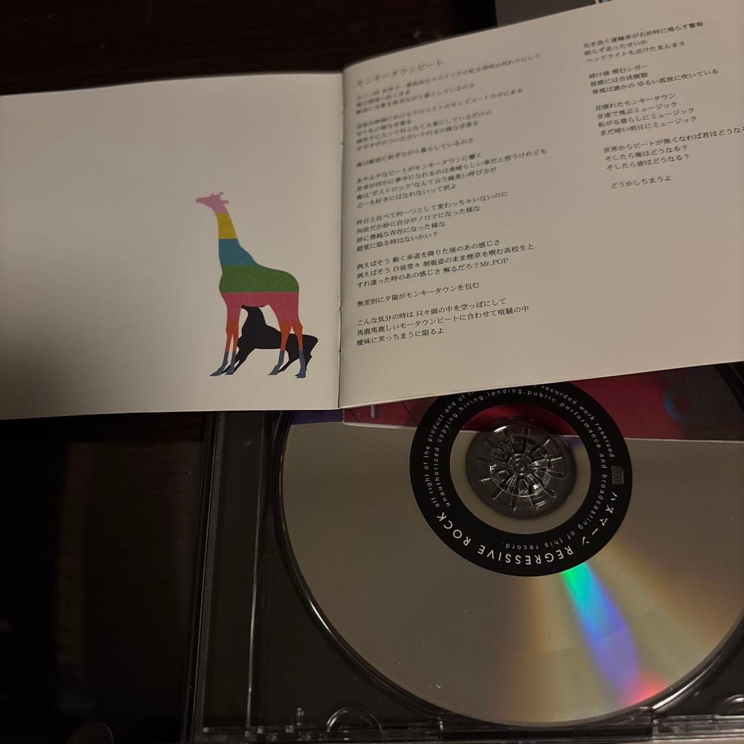 バズマザーズ　ハヌマーン　アフターソウルCD ステッカー