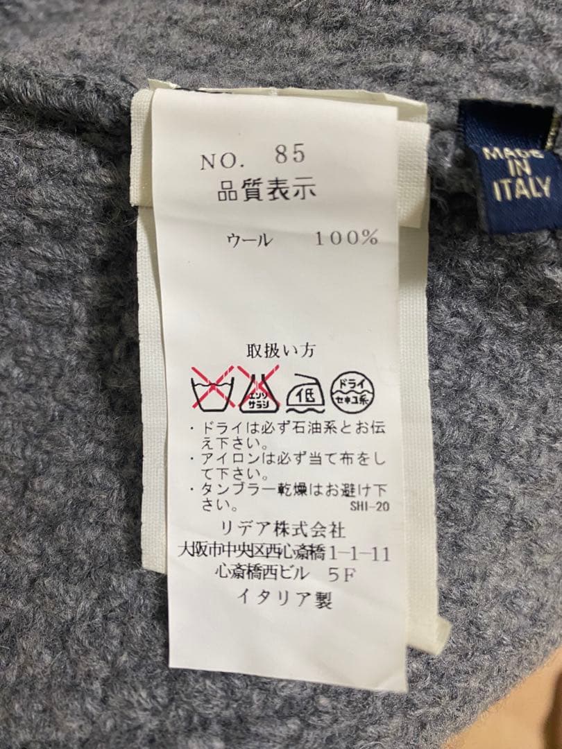 LARDINI ネイビー ダブル ニット ジャケット グレー