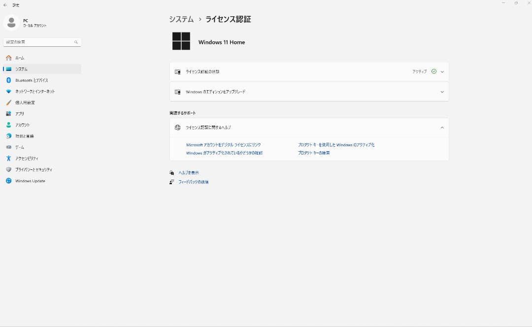 F*X様 ASUS タブレットPC T305C / Windows11 / 軽量