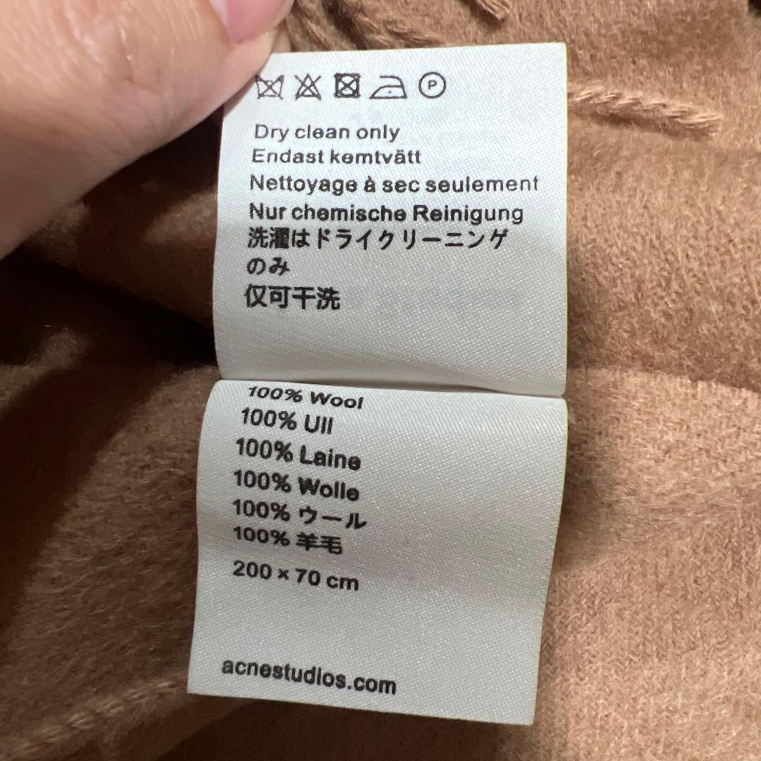 y*a様 Acne Studios キャメルブラウン フリンジ　マフラー　ストー