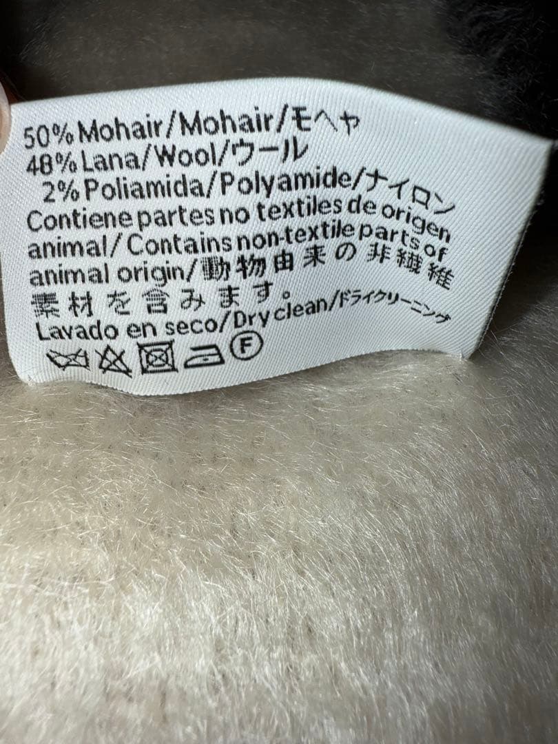 LOEWE アイボリー マフラー