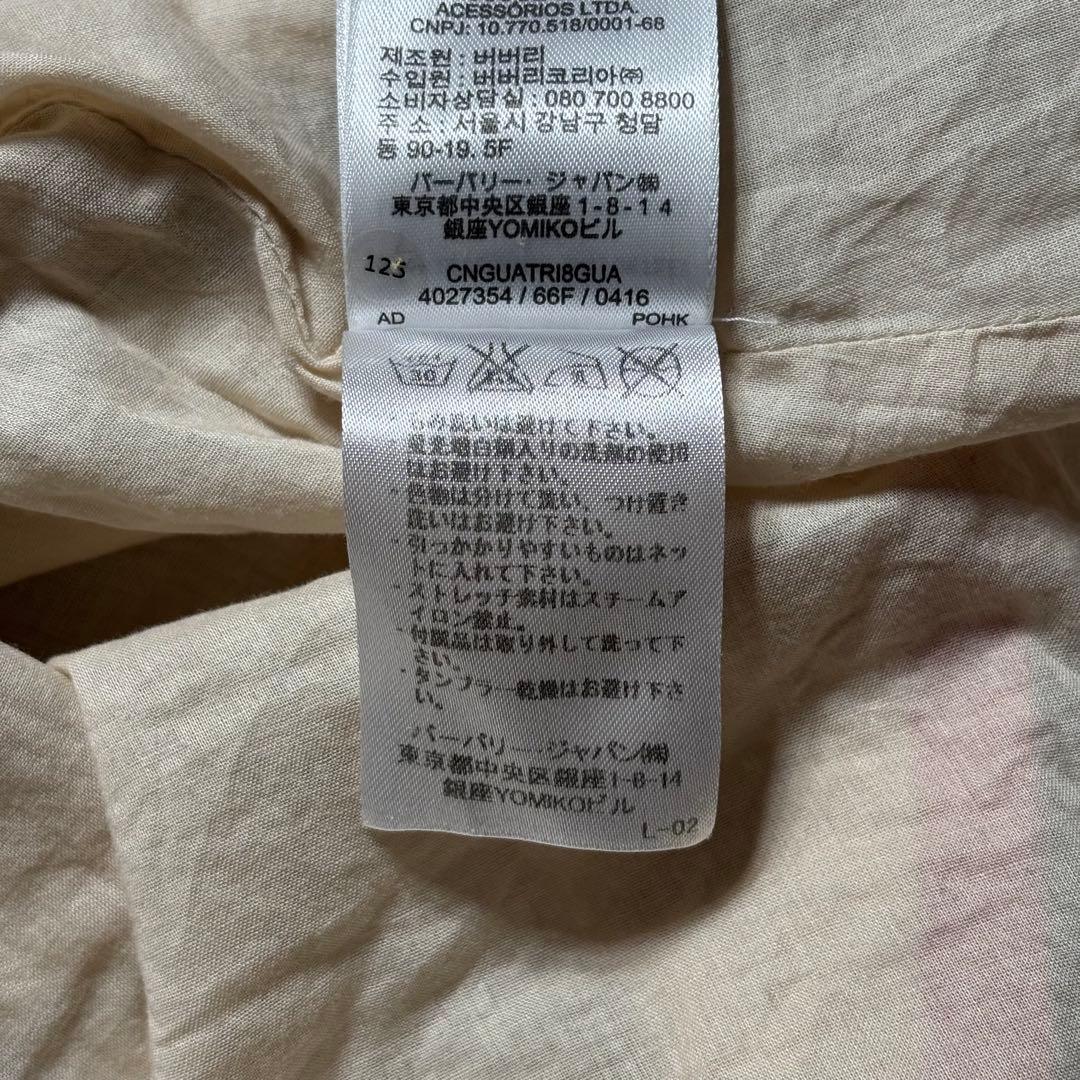 バーバリー メガチェック 長袖 ワンピース ピンタック ガーゼ素材 S相当