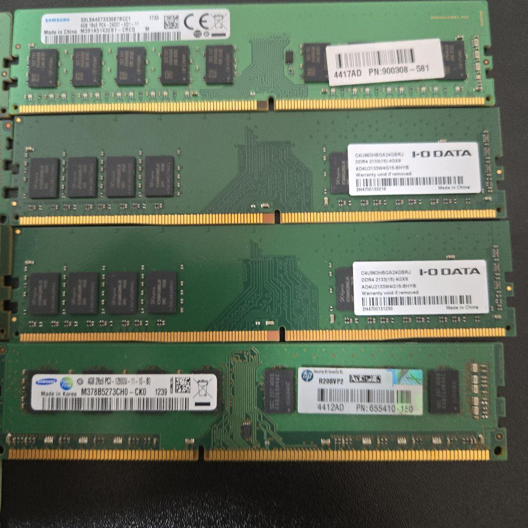 m*o様 メモリーモジュール (4GB x 9)