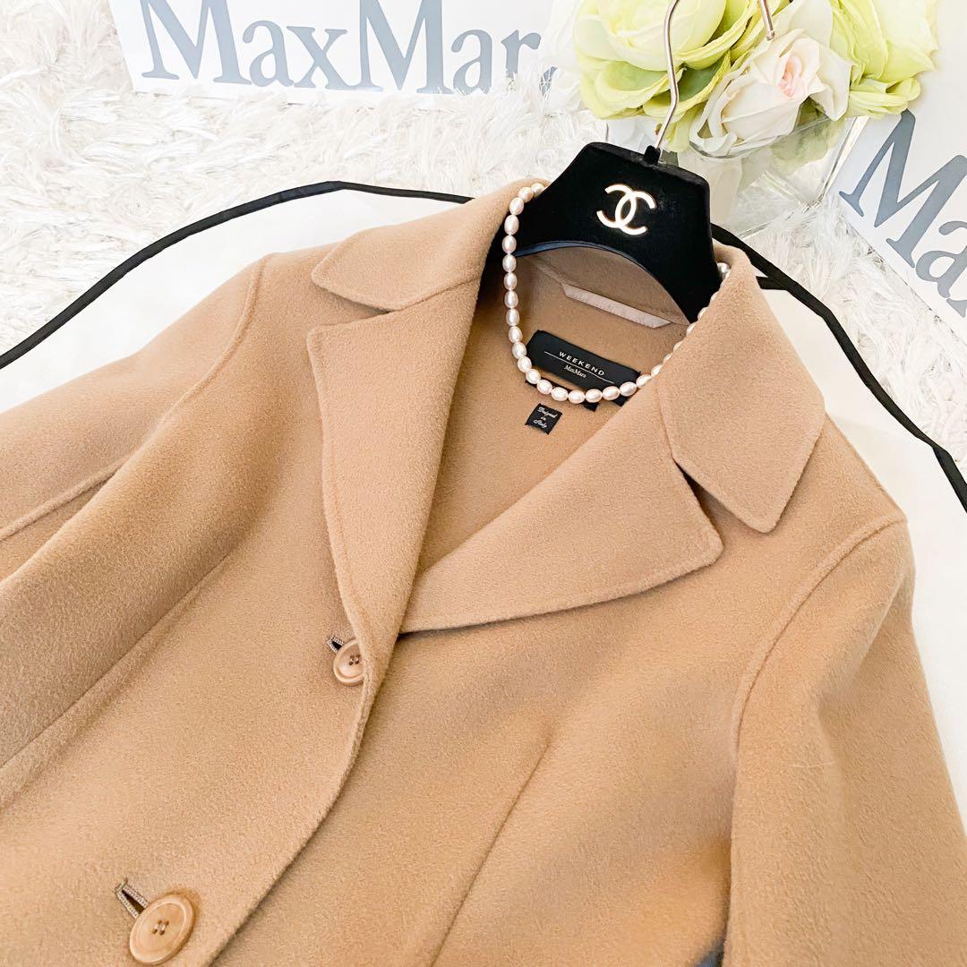 ★美品★マックスマーラ Weekend MaxMara コート★