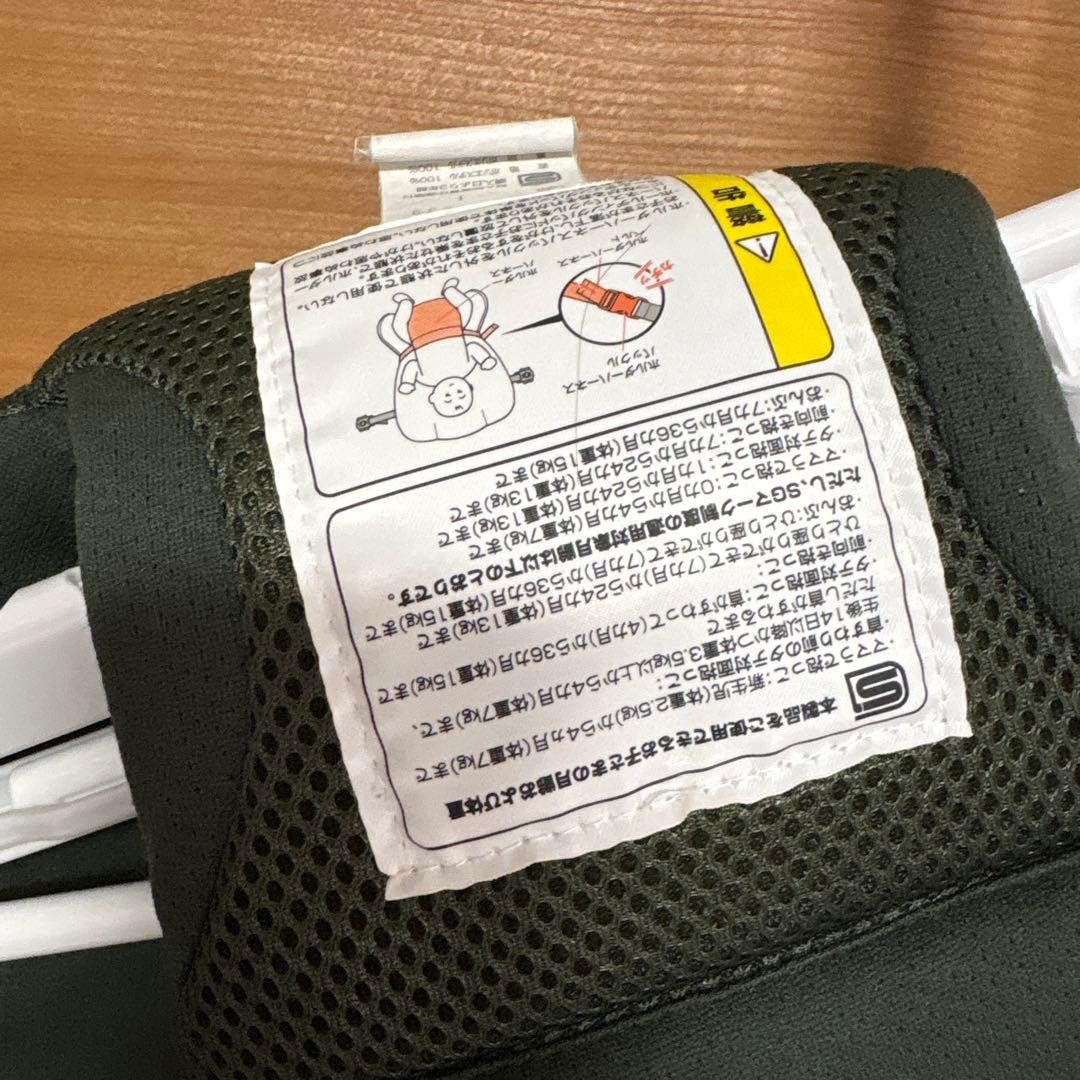 Aprica アップリカ コアラ ウルトラメッシュ カーキ
