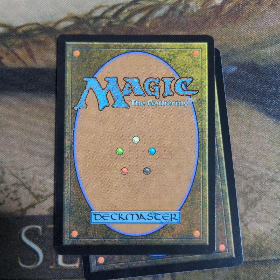 MTG　乾燥台地/Arid Mesa　4枚