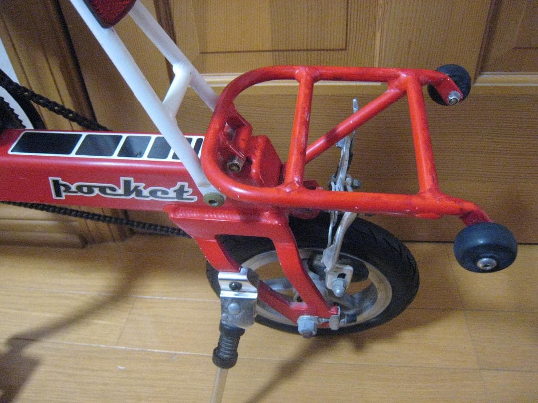 【ジャンク】８インチ折りたたみ自転車　OXエンジニアリング　ポケット