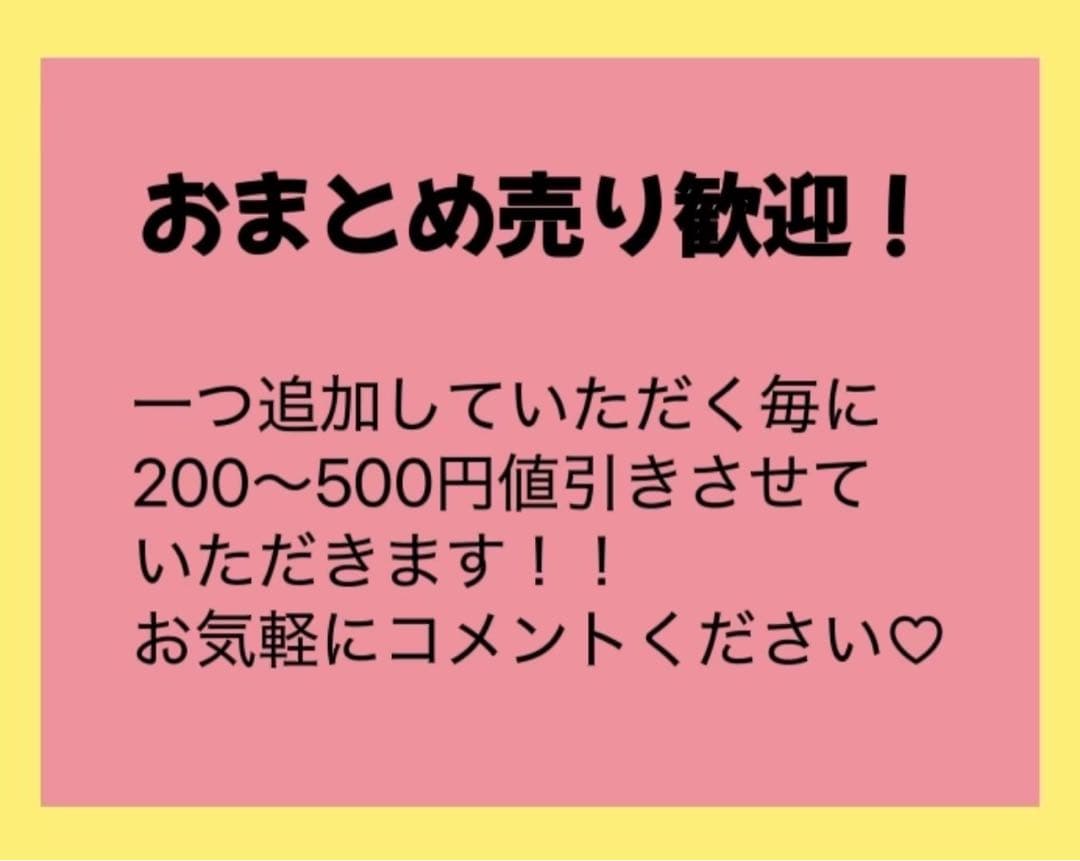 新品あり　終わりのセラフ　全31巻セット