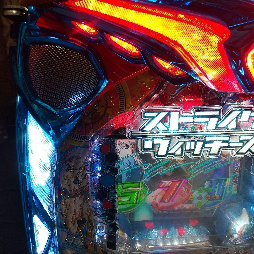 甘デジストライクウィッチーズ 自宅迄配送 パチンコ実機 循環器/ボリューム付き