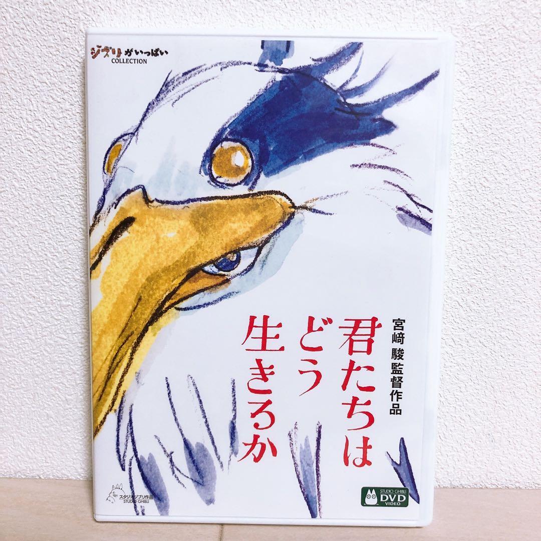 みっか様