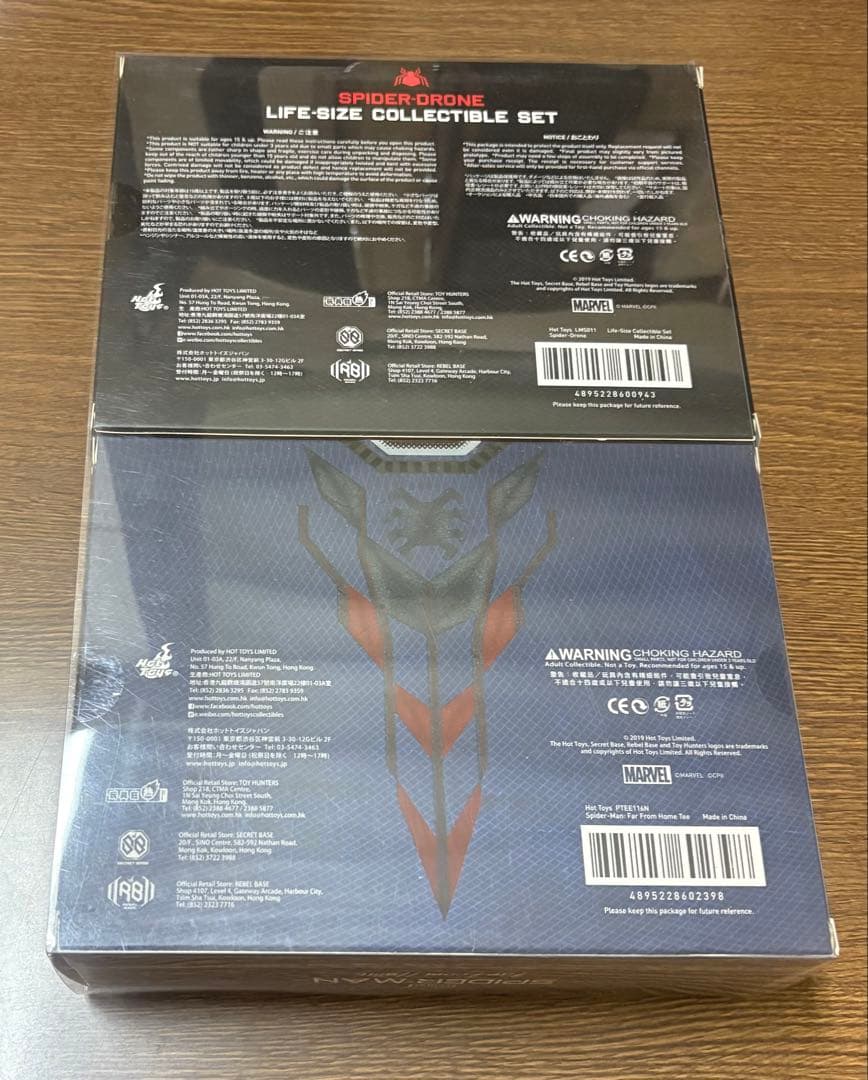 スパイダー・ドローン1/1 レプリカ・スパイダーマン　ファーフロムホームTセット