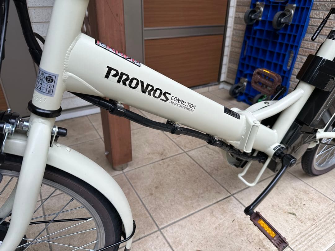 2026年2月新車購入❗️PROVROS 折りたたみ電動自転車　20インチ