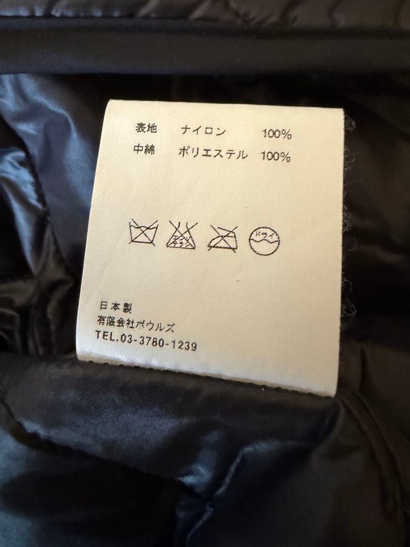 green hyke モッズコート　m65