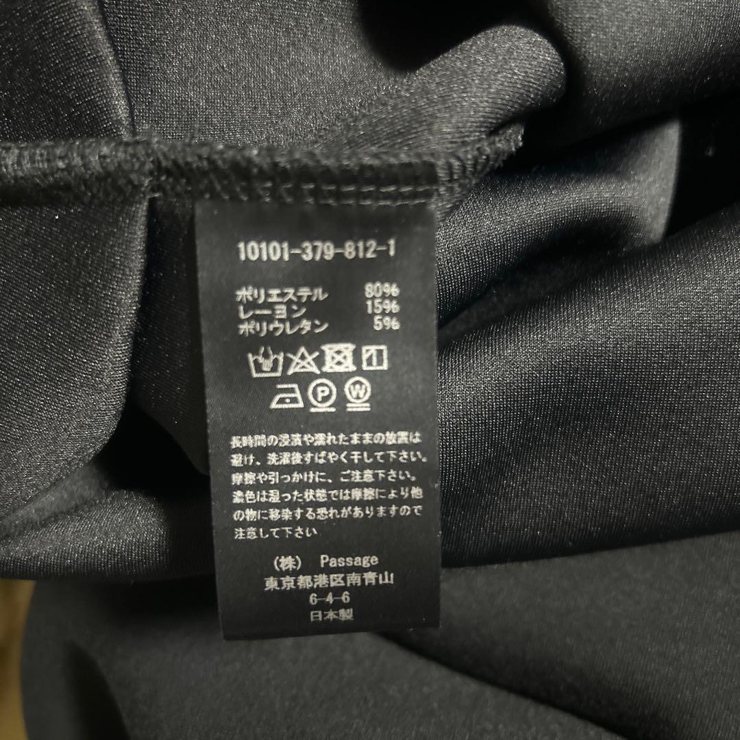 コグザビッグスモークHELLEN PENTAGON TOP