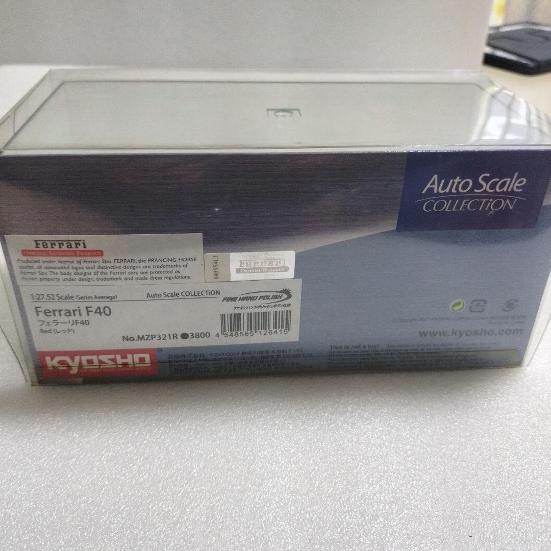 ポ*！様 京商　フェラーリF40レッド新品未使用未開封品