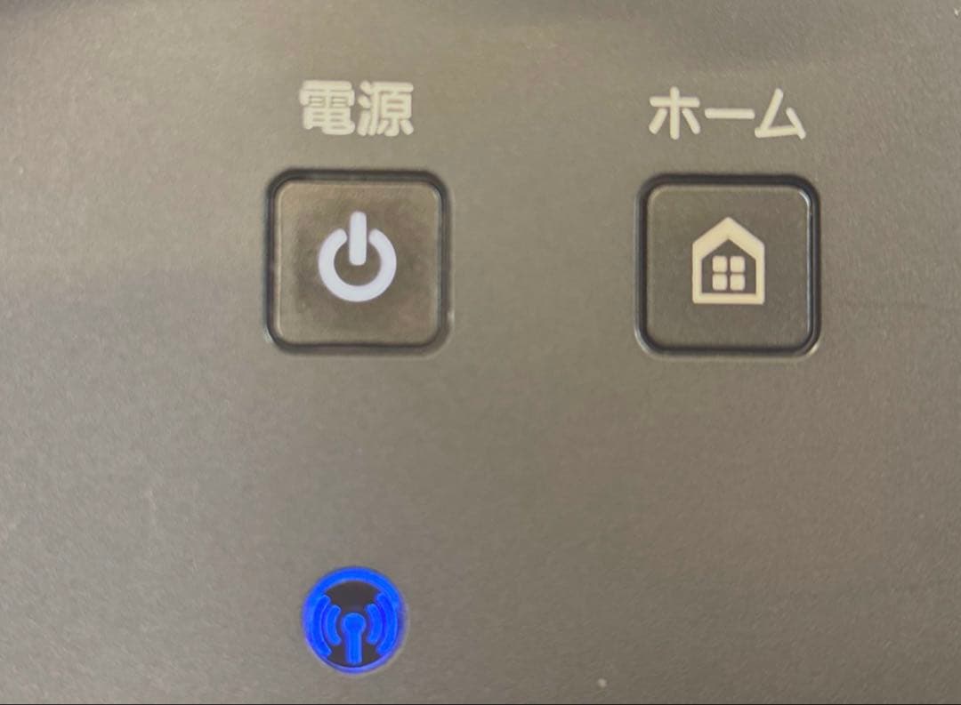 Canon PIXUS MG5630 BK インクジェットプリンター