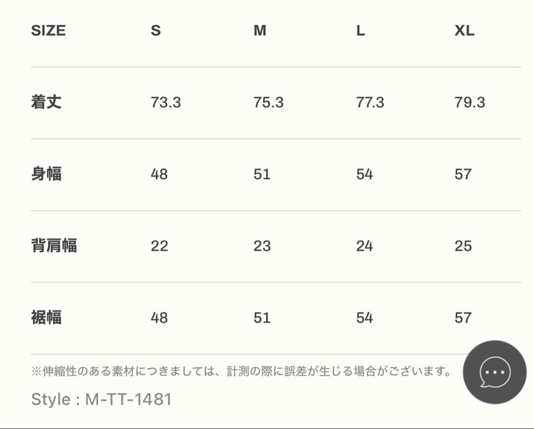 【即完売品】LÝFT × GOLD'S GYM タンクトップＬサイズ ブラック