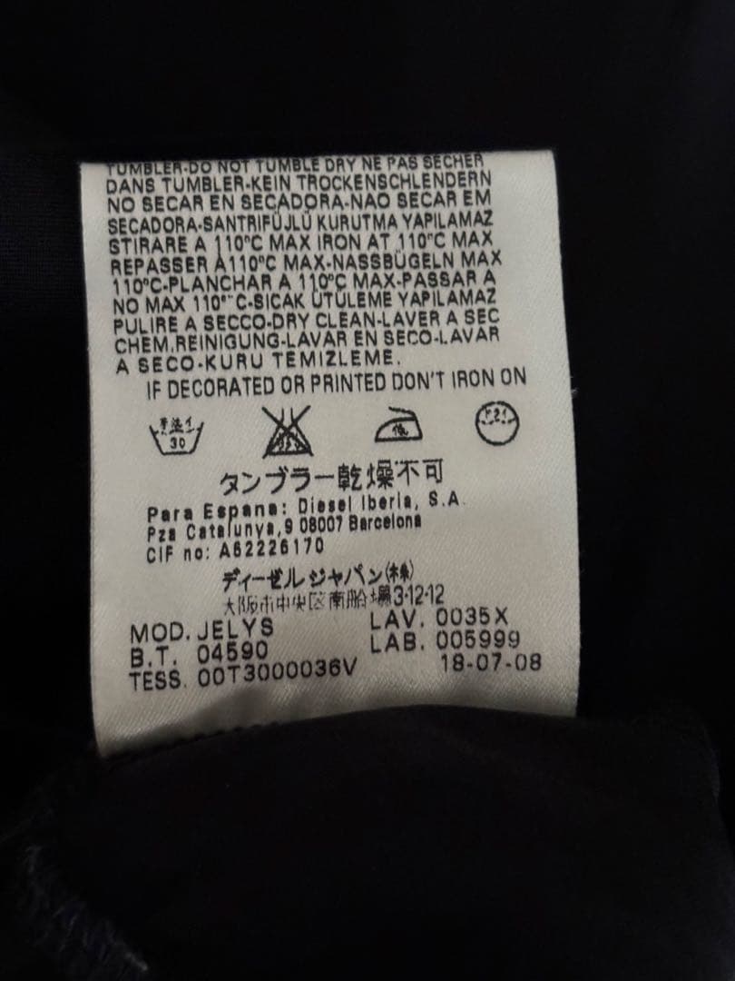 DIESEL BLACK GOLDジャンプスーツ イタリア製